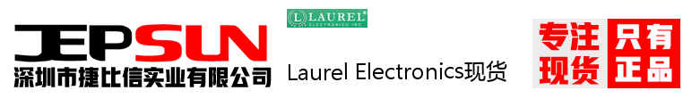 Laurel Electronics现货